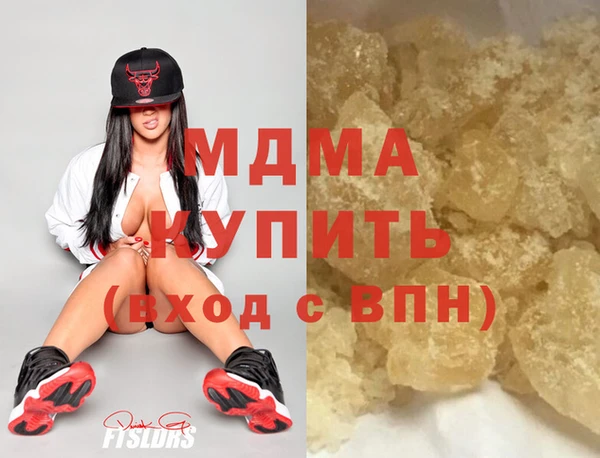 амф Белокуриха